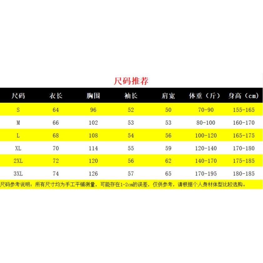 1506-1/WA60061/P35秋冬季美式高街重磅宽松长袖潮牌,男装卫衣,星座1506-1