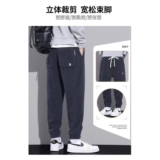 1506/K1041/P40加绒休闲裤男宽松直筒休闲裤冬季潮男束脚裤子1，男装卫衣，星座1506-1