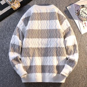 1506/MB1161/P50秋冬季潮流宽松条纹毛衣撞色针织线衫1图片