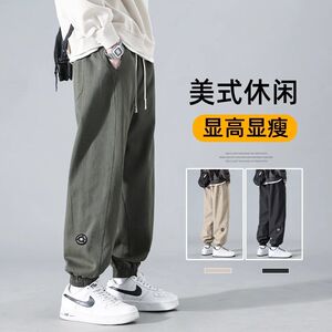 1506-1/KG1261/P33春夏季日系潮牌复古束脚休闲长裤