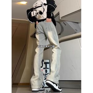 1506-1/K20091/P41黄泥色渐变牛仔裤男款喇裤图片