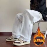 灰色加绒