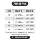 1596/MM53461P61美式复古休闲慵懒风V领针织衫男纯色外套潮1，男装针织衫/毛衣，星座1506-1