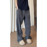 1506/QA32030/P40潮牌肌理纹重磅休闲裤男高级感宽松显瘦直筒1，男装休闲裤，星座1506-1