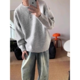 1506/MM5991/P56秋冬新款毛衣美式复古休闲慵懒风V领针织衫男1，男装针织衫/毛衣，星座1506-1