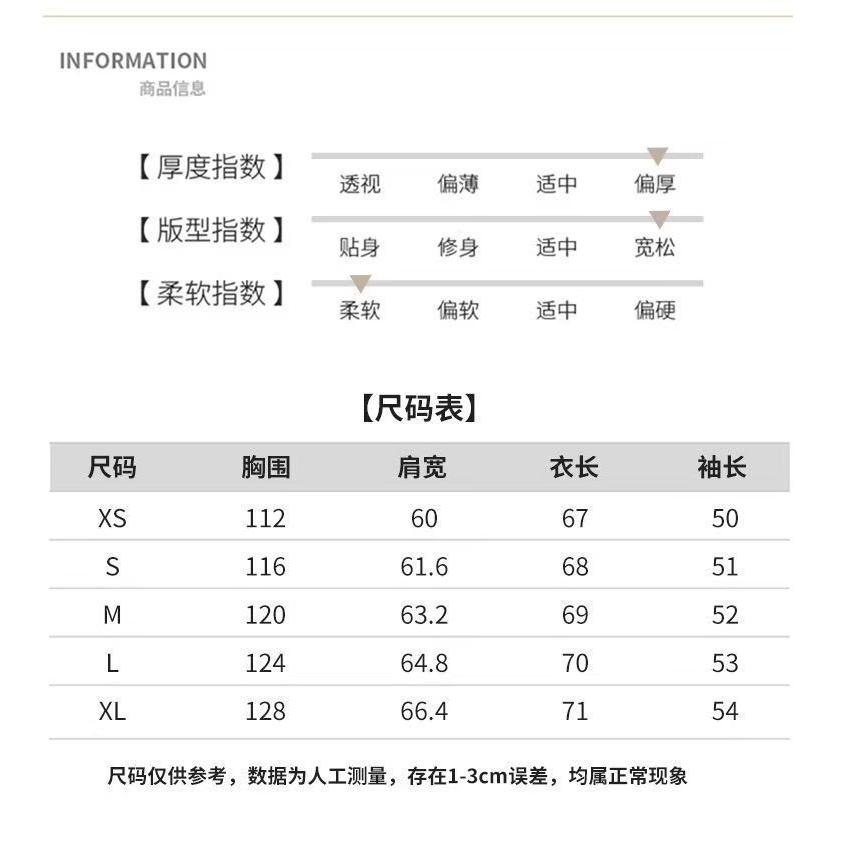 1506/M25681/P87冬季羽绒棉服新款潮牌小个子情侣美式外套2,男装棉衣,星座1506-1