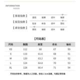 1506/M25681/P87冬季羽绒棉服新款潮牌小个子情侣美式外套2，男装棉衣，星座1506-1