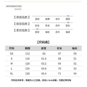1506/M25681/P87冬季羽绒棉服新款潮牌小个子情侣美式外套2图片