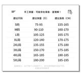 1506-1/TS19311/P36潮流潮牌设计感字母高街短袖男，男装T恤，星座1506-1