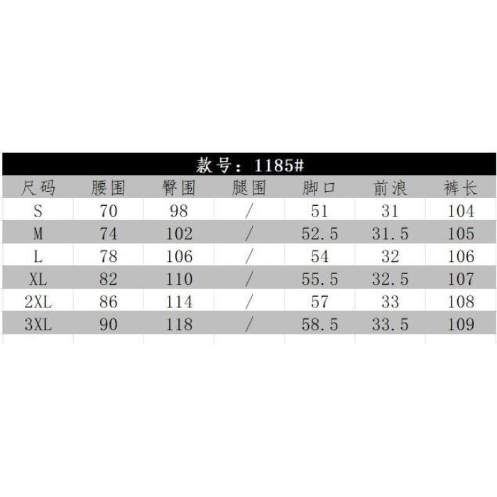 1506-1/K11851/P43街头复古浅色牛仔裤男，男装牛仔裤，星座1506-1