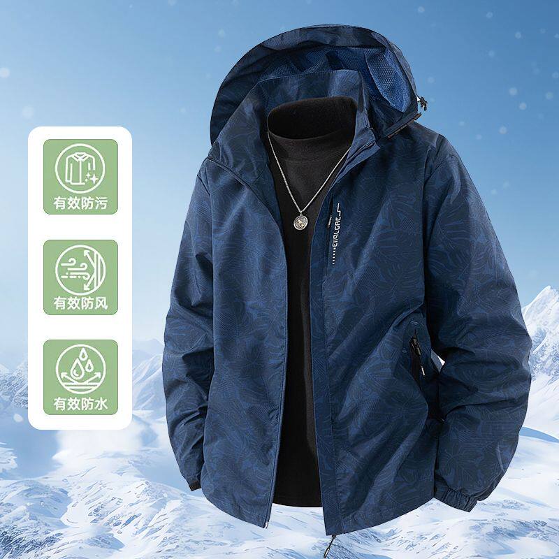 1506-1/JJ62681/P57潮帅气百搭韩版休闲运动夹克风衣，男装风衣，星座1506-1