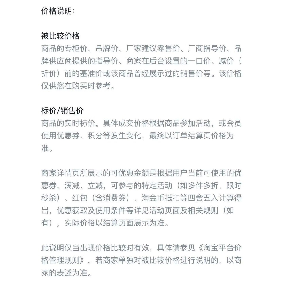 1506-1/TDC0091/P42美式潮牌字母刺绣半袖短袖T恤男女,男装T恤,星座1506-1