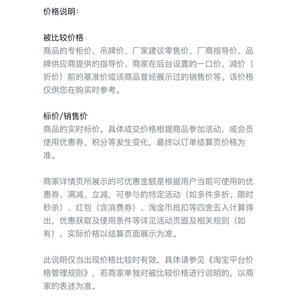 1506-1/TDC0091/P42美式潮牌字母刺绣半袖短袖T恤男女图片