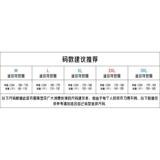 1506-1/TCYMT3721/P43印花短袖T恤男女潮宽松ins风设计感，男装T恤，星座1506-1