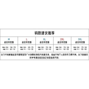 1506-1/TCYMT3721/P43印花短袖T恤男女潮宽松ins风设计感图片