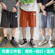 黑色+桔红+蓝色