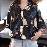 黑色