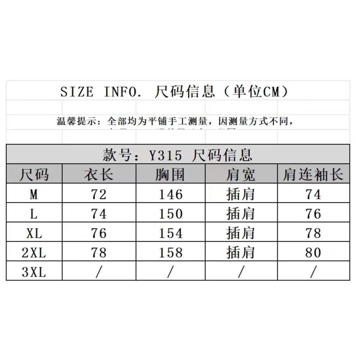 1506/MHY3151/P94新款冬季棉服棉衣男生保暖面包服外套1,男装棉衣,星座1506-1