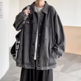 1506-1/J81591/P55新款美式潮流复古休闲翻领宽松夹克ins，男装夹克，星座1506-1
