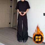 黑色（加绒款）