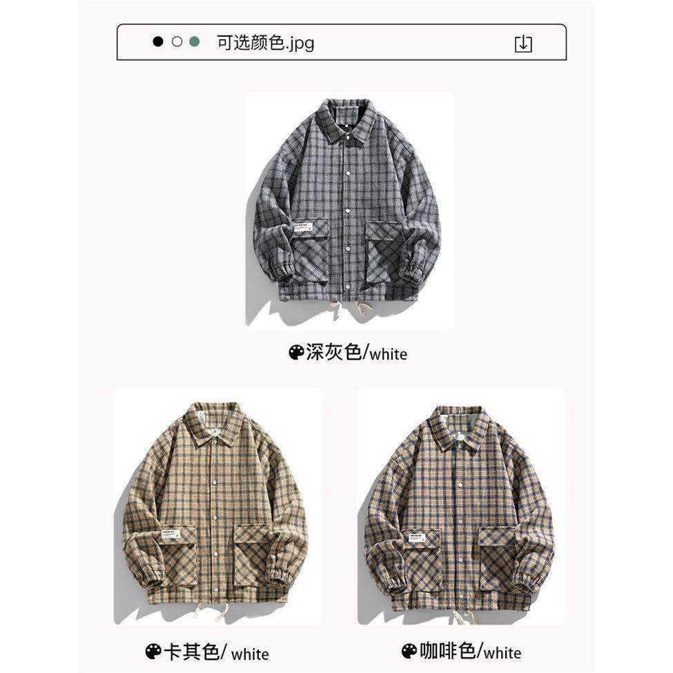 1506-1/JK5181/P78小香风夹克男春季新款宽松潮流潮牌,男装夹克,星座1506-1