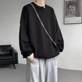 1506/M50171/P56秋冬新款假两件高级感设计百搭情侣款针织衫2，男装针织衫/毛衣，星座1506-1
