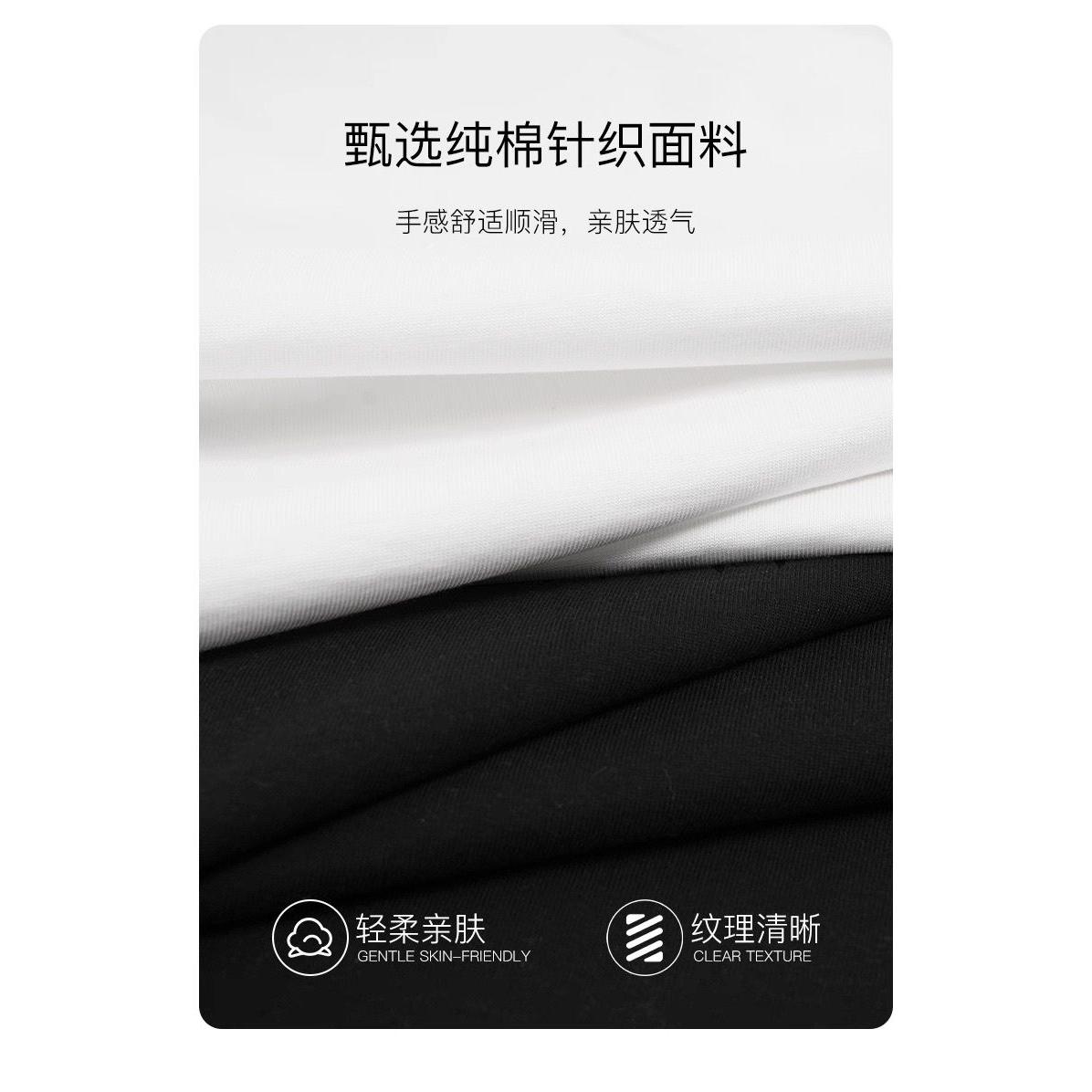 1506-1/TUT90281/P39夏季新款潮牌设计宽刺绣款长袖T,男装T恤,星座1506-1