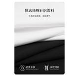 1506-1/TUT90281/P39夏季新款潮牌设计宽刺绣款长袖T，男装T恤，星座1506-1