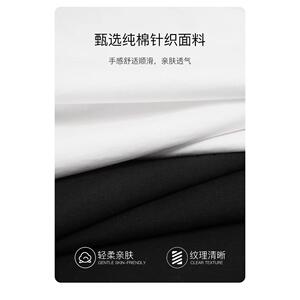1506-1/TUT90281/P39夏季新款潮牌设计宽刺绣款长袖T图片