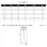 1506-1/XVS1011/P45弯刀西裤男款痞帅高级感，男装西裤，星座1506-1