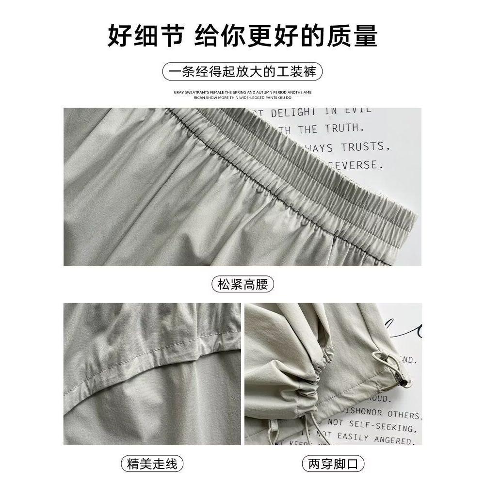 1506-1/KG141/P39新款宽松休闲裤男韩版潮流百搭,男装休闲裤,星座1506-1