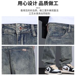 1506-1/KG4031/P44美式牛仔裤男士潮牌直筒宽松阔腿裤图片