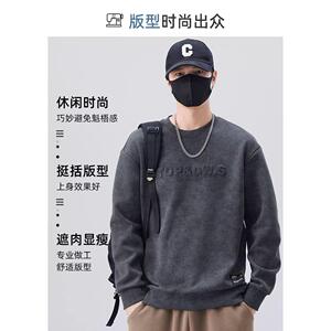 1506-1/WD8551/P41秋冬男士加绒保暖卫衣休闲帅气痞帅新款图片