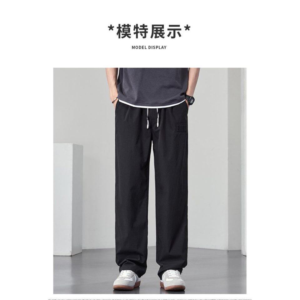 1506-1/K25981/P56夏季休闲加肥加大宽松凉感冰丝裤,男装休闲裤,星座1506-1