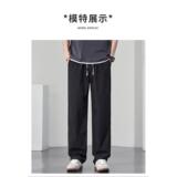 1506-1/K25981/P56夏季休闲加肥加大宽松凉感冰丝裤，男装休闲裤，星座1506-1
