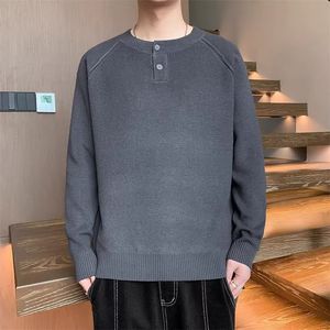 1506-1/M86661/P52秋冬保暖毛衣男韩版宽松圆领毛线针织衫男图片