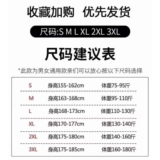 1506-1/K0051/P72春秋款网红同款十字架贴标牛仔裤男高，男装牛仔裤，星座1506-1