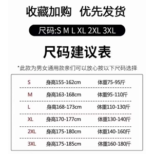 1506-1/K0051/P72春秋款网红同款十字架贴标牛仔裤男高图片