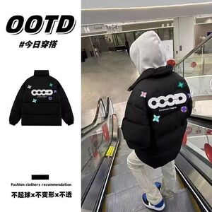 1506/M7881/P59新款冬季棉服棉衣男生加厚保暖面包服外套1图片
