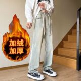 黄泥色