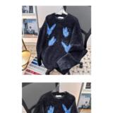 1506/MBX0291/P54圆领毛衣针织衫男潮牌帅气秋冬季打底衫1，男装T恤，星座1506-1