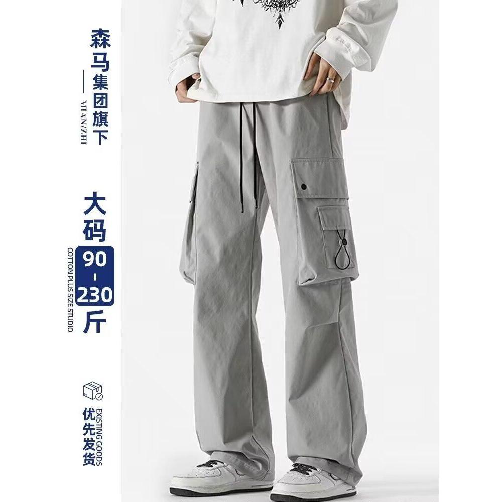 1506-1/KYMF391/P39青少年工装直筒休闲长裤子男，男装工装外套，星座1506-1
