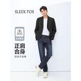 1506-1/XTW031/P58春秋新款黑色西装外套男，男装西服，星座1506-1