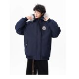 1506/M25091/P89美式可拆卸毛领棉衣男款冬季潮牌学院风夹克棉服1，男装夹克，星座1506-1