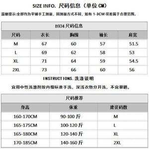 1506-1/JB9341/P69美式复古红色拼接皮衣夹克男图片