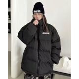 1506/M7871/P59新款冬季棉服棉衣男生加厚保暖面包服外套1，男装棉衣，星座1506-1