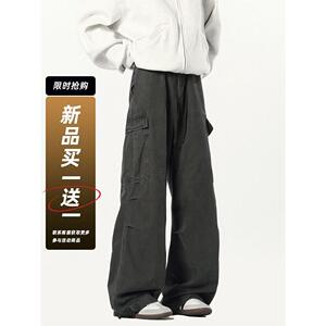 1506/KS60161/P66工装裤男款高街褶皱设计感宽松直筒休闲长裤子2图片
