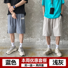 蓝色+浅灰