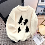 1506/MMY95951/P52美式卡通套头毛衣男女冬季马海毛圆领针织衫1，男装针织衫/毛衣，星座1506-1