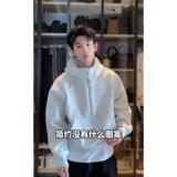 1506-1/WTB071/P73美式白花灰半拉链立领卫衣男款，男装卫衣，星座1506-1